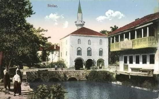 National Monument Konak Stolac Exterior photo